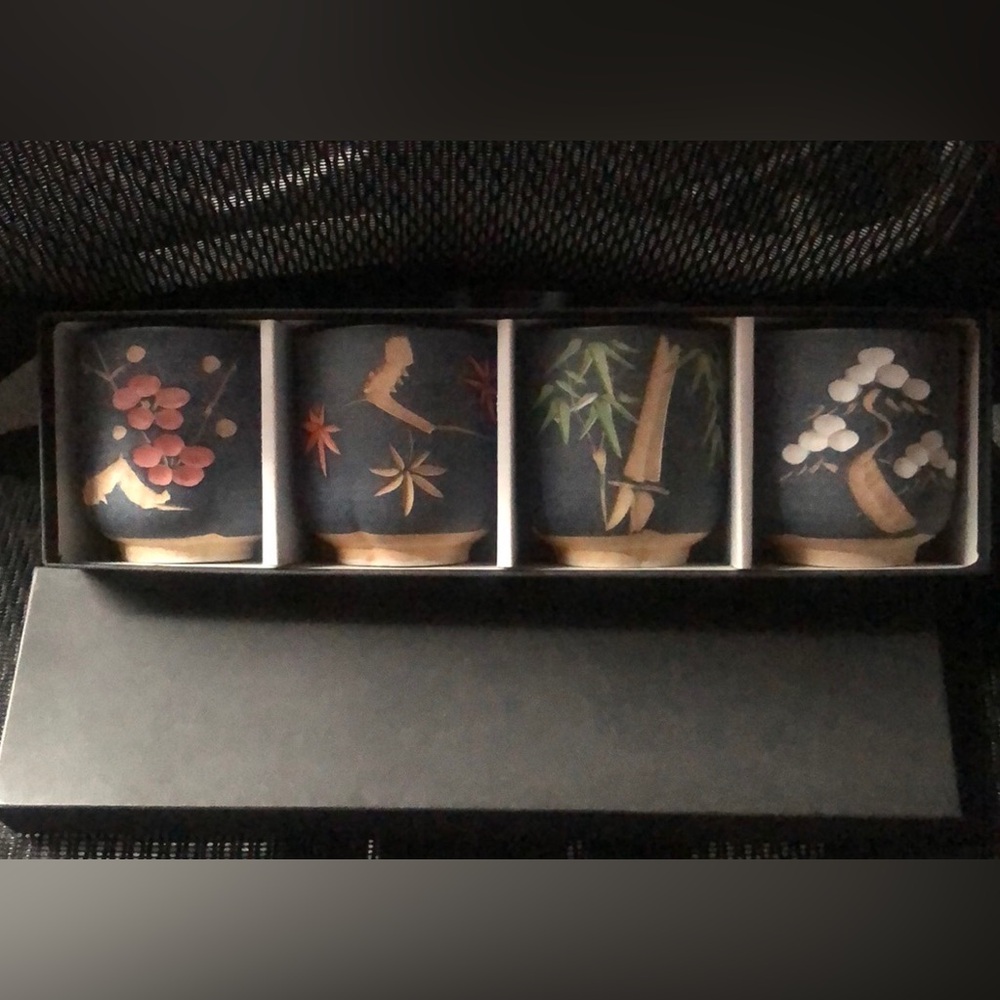 Carved Japanese Yunomi Sakura Tea Set, Set of 4 different blossoms, NWOT.